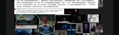 Zhenya Yang-Fundamentals